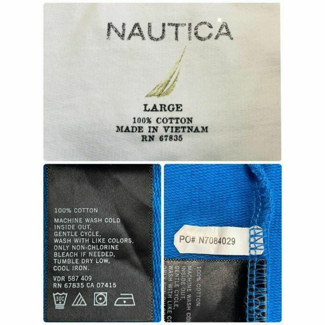 NAUTICA(ノーティカ)のノーティカ　スウェット　トレーナー　ハーフジップ　刺繍ロゴ　スカイブルー　L メンズのトップス(スウェット)の商品写真