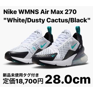 ナイキ(NIKE)の【完売品】Nike WMNS Air Max 270 28.0cm(スニーカー)