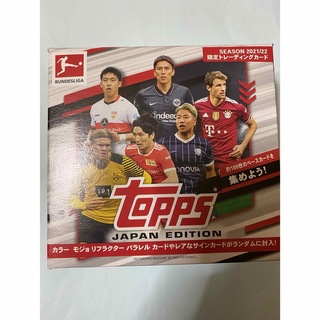 トップス(Topps)のSOCCER TOPPS BUNDESLIGA Japan Edition(Box/デッキ/パック)