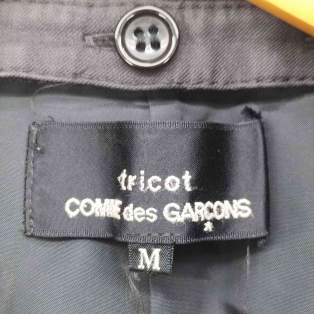 COMME des GARCONS(コムデギャルソン)のtricot COMME des GARCONS(トリココムデギャルソン) レディースのジャケット/アウター(ダッフルコート)の商品写真