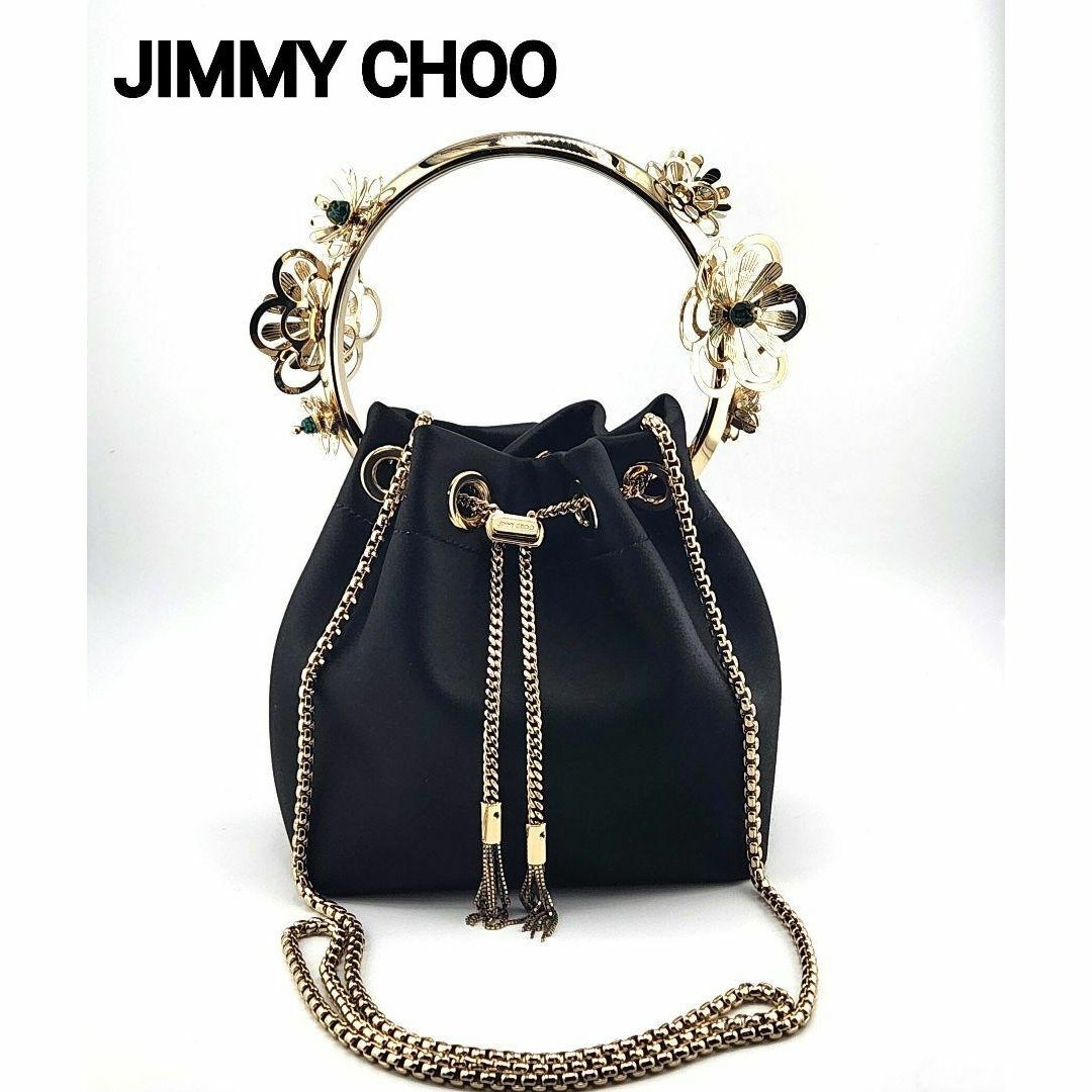 JIMMY CHOO - 【激レア】JIMMY CHOO ボンボン サテン チェーン JIMMY CHOO - 【激レア】JIMMY CHOO ボンボン サテン チェーン
