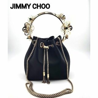 JIMMY CHOO - 【激レア】JIMMY CHOO ボンボン サテン チェーン 花柄⭐入手困難⭐