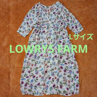 ローリーズファーム(LOWRYS FARM)のLOWRYS FARMローリーズファーム2way花柄ワンピース(ロングワンピース/マキシワンピース)