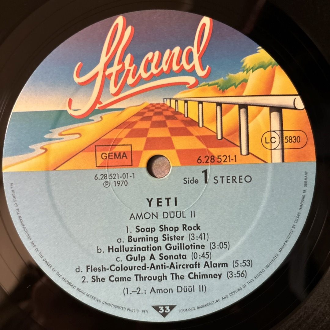 Amon Duul II Yeti レコード LP アモン・デュール 2 地獄 エンタメ/ホビーのエンタメ その他(その他)の商品写真