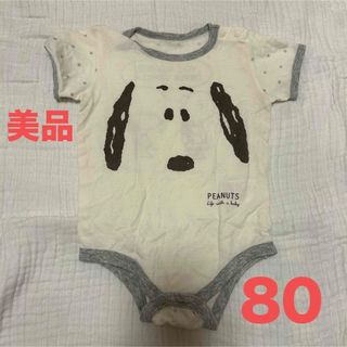 【美品】ボディスーツ　80(ロンパース)