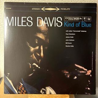 Miles Davis Kind Of Blue レコード マイルス・デイヴィス(その他)