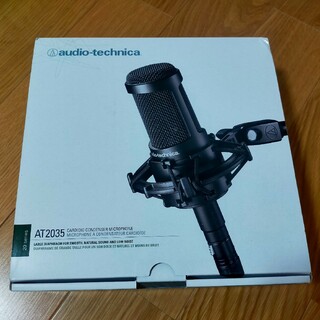 オーディオテクニカ(audio-technica)の【即購入不可】audio−technica AT2035　ケーブル付き(マイク)