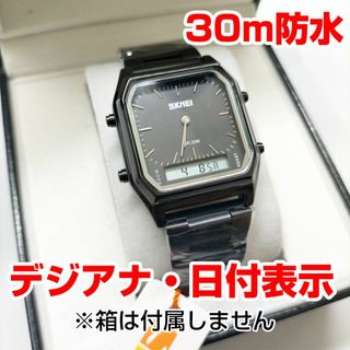 30m防水コンパクト デジアナウォッチ デジタルアナログ腕時計ステンレスBK(腕時計(デジタル))