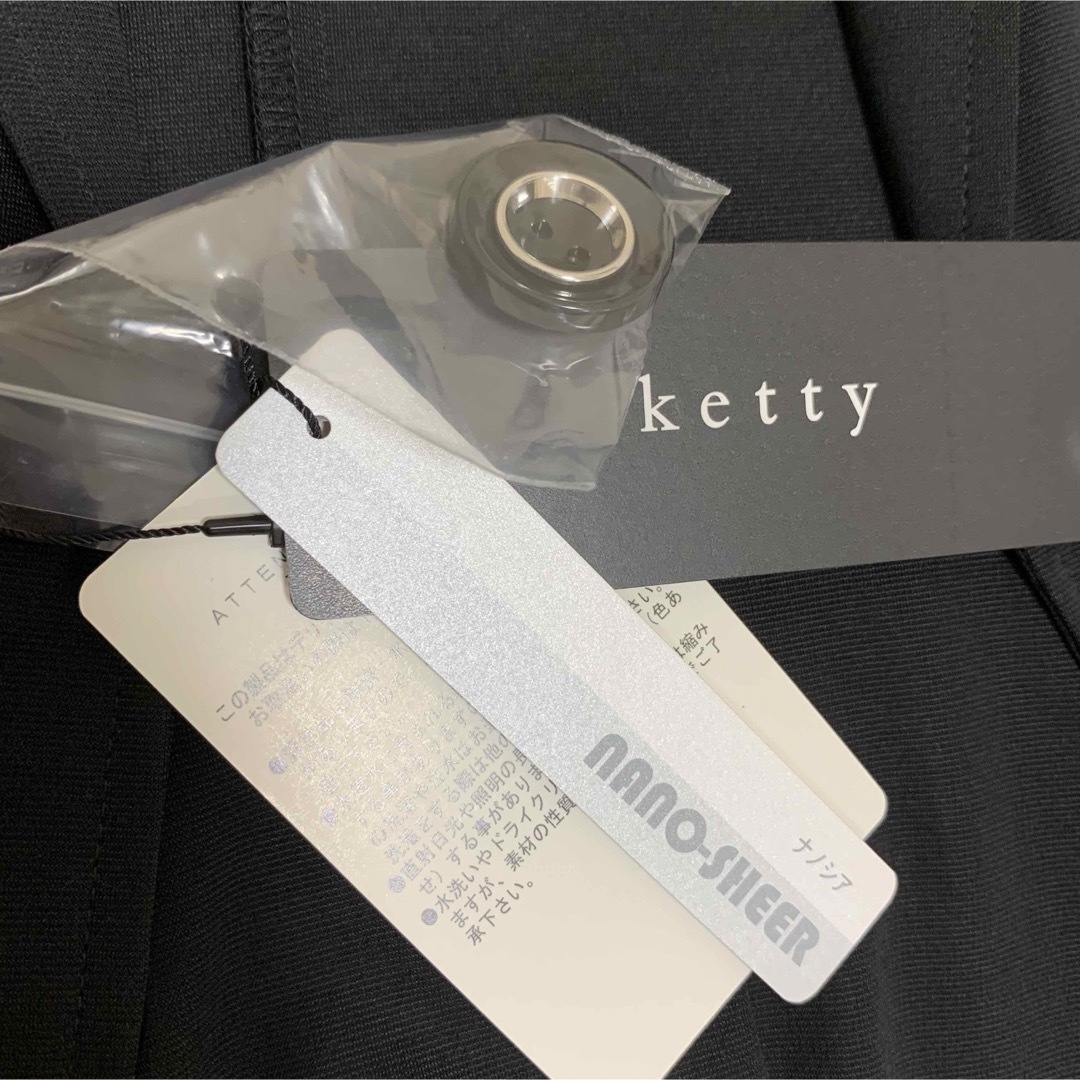 ketty(ケティ)の【新品タグ付】【洗える】kettyテーラージャケット　黒　サイズ2 オフィス レディースのジャケット/アウター(テーラードジャケット)の商品写真