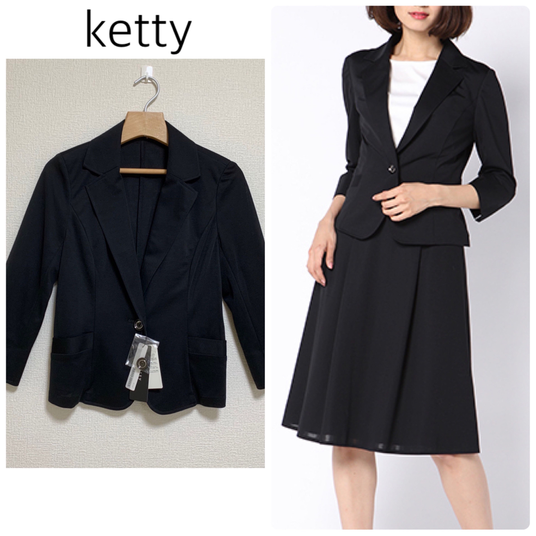 ketty(ケティ)の【新品タグ付】【洗える】kettyテーラージャケット　黒　サイズ2 オフィス レディースのジャケット/アウター(テーラードジャケット)の商品写真