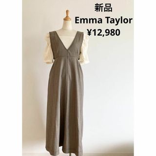 エマテイラー(Emma Taylor)の新品　エマテイラー　ジャンパースカート(ロングワンピース/マキシワンピース)