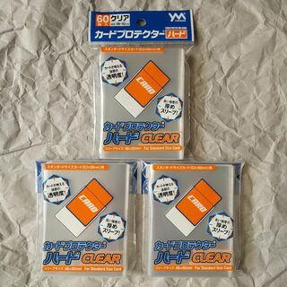 ヤノマン(YANOMAN)のやのまん カードプロテクターハード クリア 60枚入×3個(カードサプライ/アクセサリ)