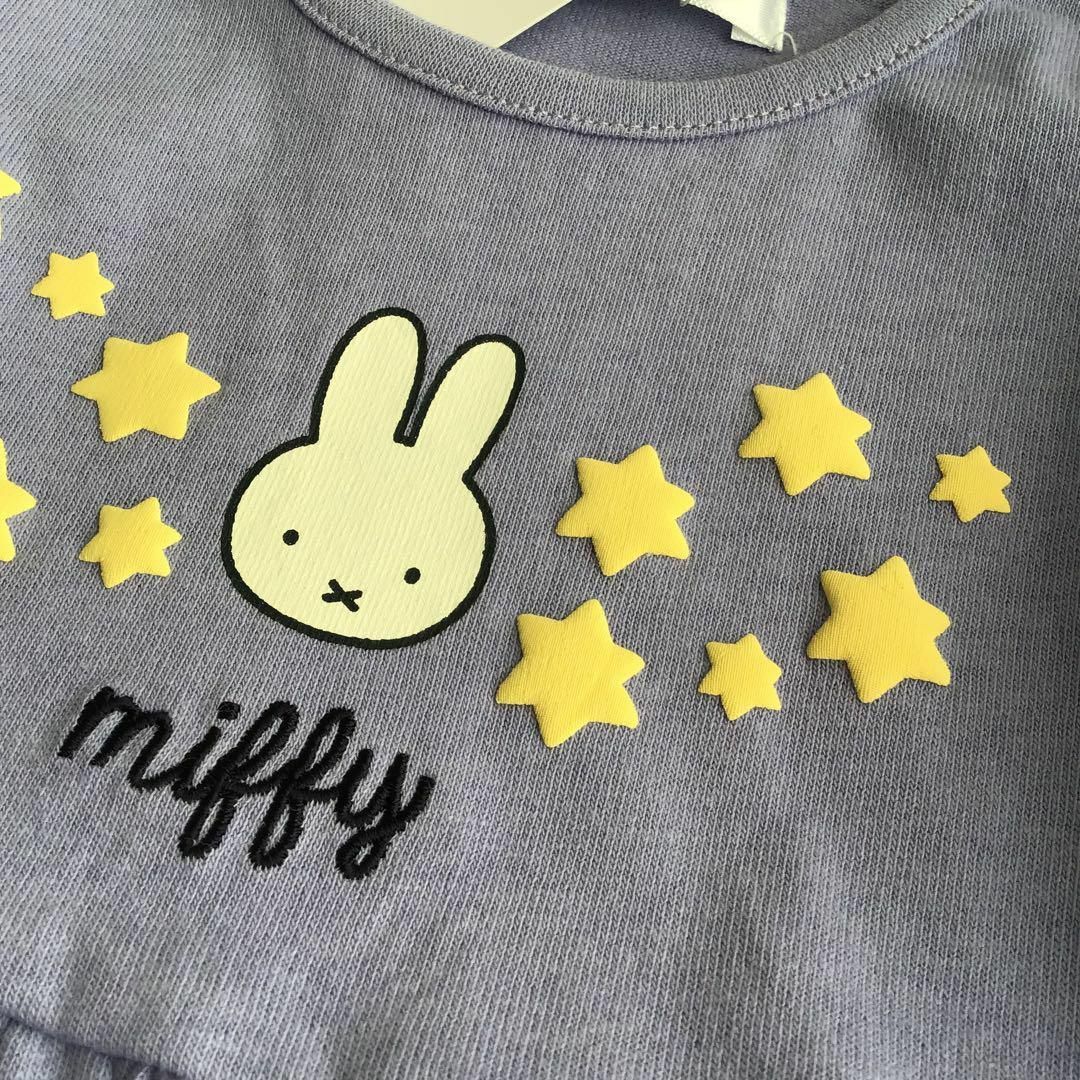 miffy(ミッフィー)の【80】ミッフィー 半袖 ワンピース 紫系 キッズ/ベビー/マタニティのベビー服(~85cm)(ワンピース)の商品写真