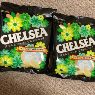 チェルシー(chelsea)のチェルシー ヨーグルトスカッチ(菓子/デザート)