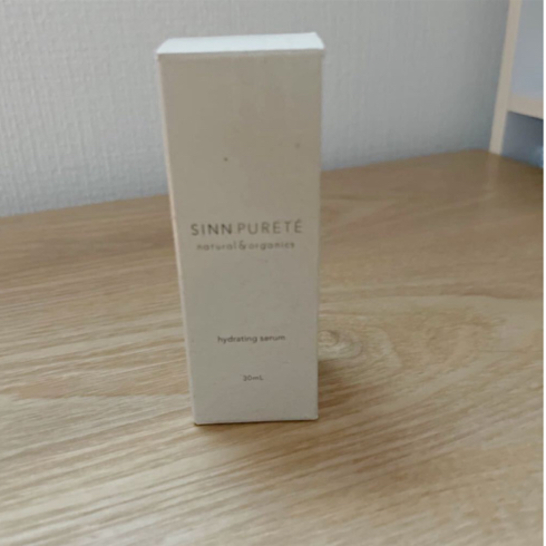 SINN PURETE(シンピュルテ)のシンピュルテ ハイドレイティング セラム 30ml（旧製品）美容液 コスメ/美容のスキンケア/基礎化粧品(美容液)の商品写真