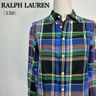 ラルフローレン(Ralph Lauren)の美品 ラルフ ホースロゴ チェック 総柄 長袖シャツ 150 M(シャツ/ブラウス(長袖/七分))