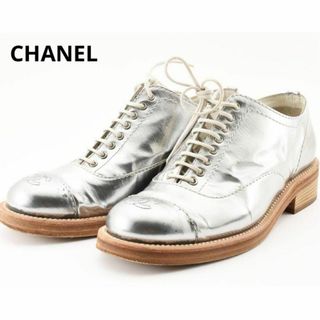 シャネル(CHANEL)のシャネル　シルバー　ココマーク　オックスフォードシューズ　レースアップ　37C(ローファー/革靴)