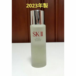 エスケーツー(SK-II)のSK-II フェイシャルトリートメント エッセンス 75ml 【新品未使用】(化粧水/ローション)