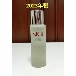 SK-II - SK-II フェイシャルトリートメント エッセンス 75ml 【新品未使用】