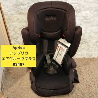 アップリカ(Aprica)のAprica アップリカ エアグルーヴプラス 93487(自動車用チャイルドシート本体)