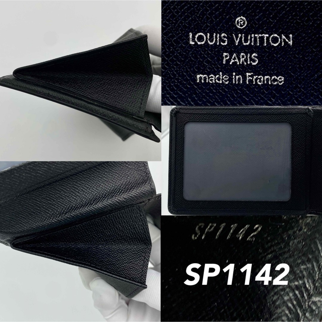 【美品】ルイヴィトン◆ポルトフォイユ フロリン◆ダミエ グラフィット◆折り財布 【美品】ルイヴィトン◆ポルトフォイユ フロリン◆ダミエ グラフィット◆折り財布