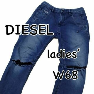 ディーゼル(DIESEL)のDIESEL ディーゼル FAYZA レギュラーテーパード ウエスト68cm M(デニム/ジーンズ)