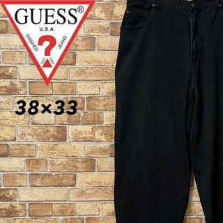 GUESS - GUESS　ゲス　ジーンズ　ブラックデニム　ビッグシルエット　黒　38/32