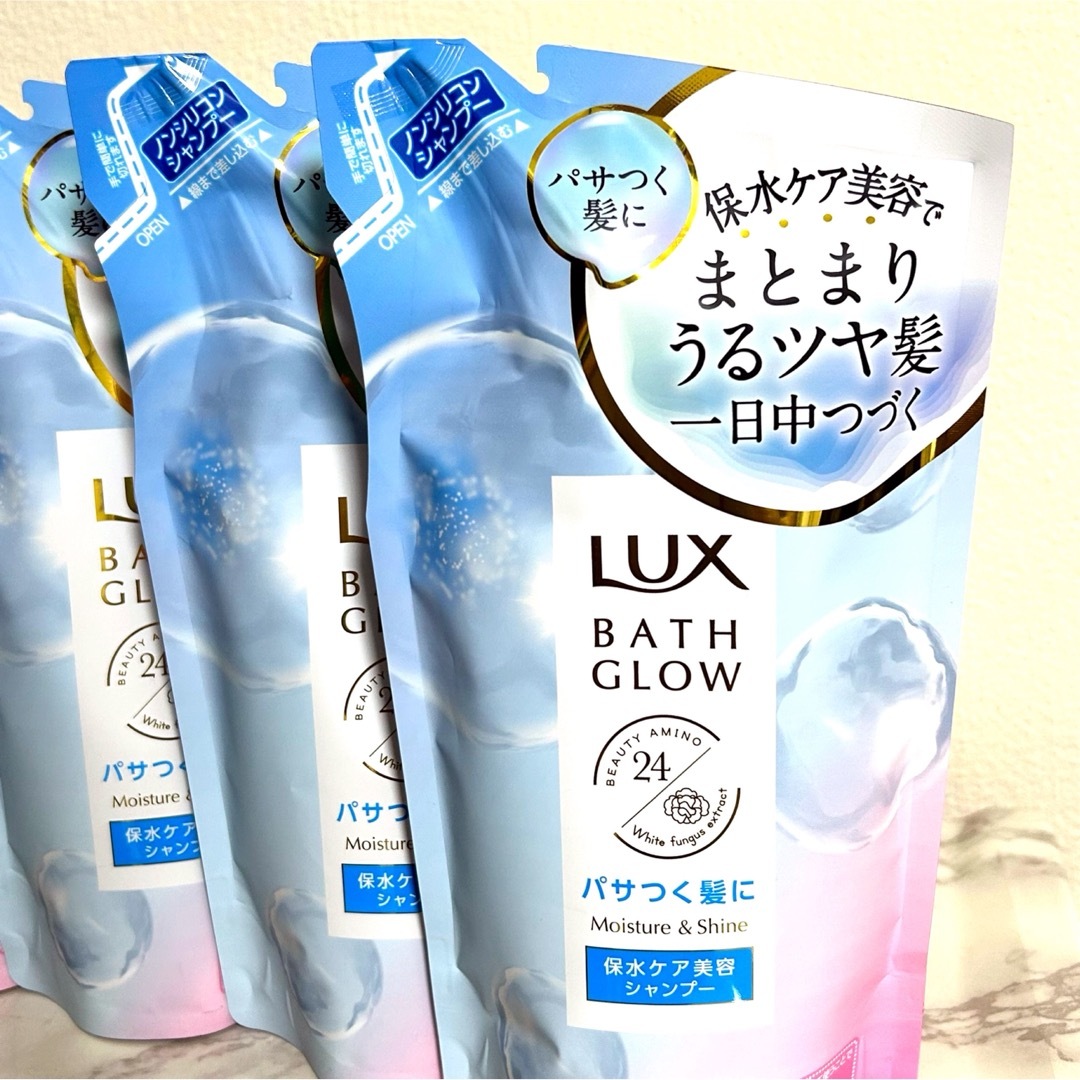 LUX(ラックス)のLUXラックスバスグロウ モイスチャー＆シャイン ノンシリコンシャンプー  2個 コスメ/美容のヘアケア/スタイリング(シャンプー)の商品写真