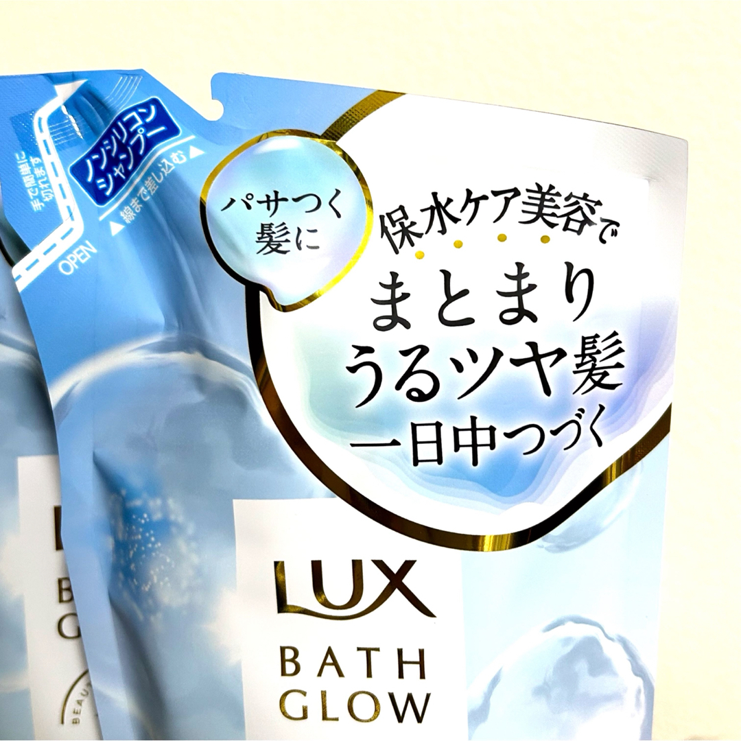 LUX(ラックス)のLUXラックスバスグロウ モイスチャー＆シャイン ノンシリコンシャンプー  2個 コスメ/美容のヘアケア/スタイリング(シャンプー)の商品写真