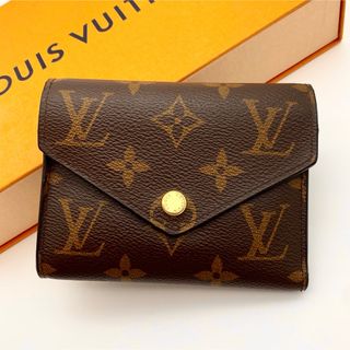 LOUIS VUITTON - 【美品】ルイヴィトン◆ポルトフォイユ ヴィクトリーヌ◆モノグラム ブラウン◆財布