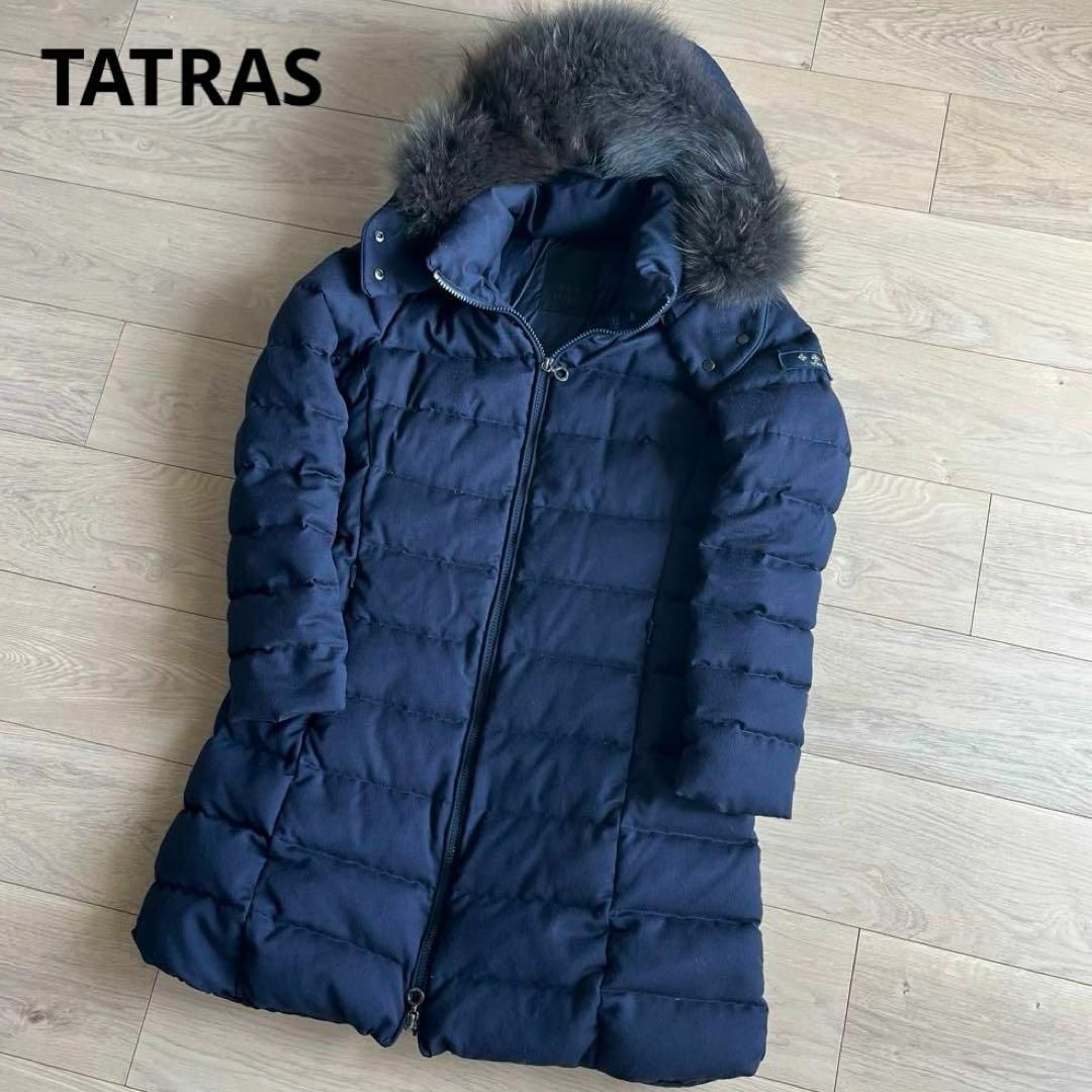 TATRAS(タトラス)のタトラス　20AW　LAVIANA　ウール　ネイビー　ダウンコート　ファー　０１ レディースのジャケット/アウター(ダウンジャケット)の商品写真