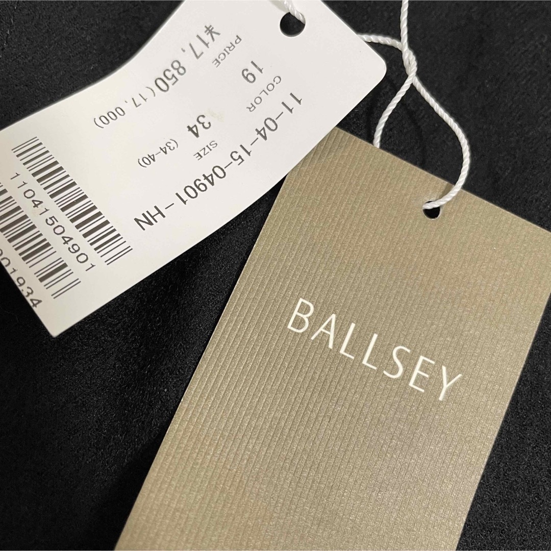 Ballsey(ボールジィ)の【新品タグ付】Ballseyウール混センタープレスパンツ　黒　サイズ34 レディースのパンツ(カジュアルパンツ)の商品写真
