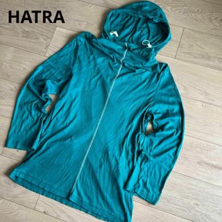 HATRA　ハトラ　プルオーバーパーカー　フーディ　ロンT　カットソー　１サイズ(パーカー)