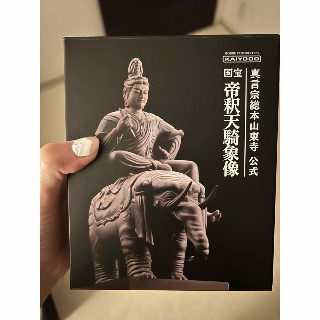 海洋堂　帝釈天騎臓像　新品　国宝 エンタメ/ホビーの美術品/アンティーク(彫刻/オブジェ)の商品写真