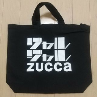 ズッカ(ZUCCa)のジャルジャル×ZUCCa コラボトート(お笑い芸人)