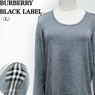 バーバリーブラックレーベル(BURBERRY BLACK LABEL)のバーバリーブラックレーベル ノバチェック カットソー Uネック 日本製 L(Tシャツ/カットソー(七分/長袖))