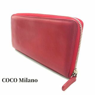 【美品】COCO Milano  長財布  ラウンドファスナー 赤色 レザー(財布)