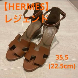 エルメス(Hermes)のHERMES サンダル 《レジェンド》(ハイヒール/パンプス)