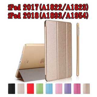 9色 ipadケース ipadカバー 手帳型 ipad2017/ipad2018(iPadケース)