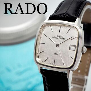 32 RADO ラドー時計　メンズ腕時計　シルバー　フォーマルクォーツ　スクエア