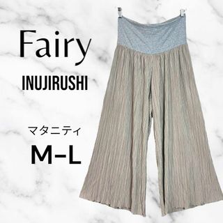 イヌジルシホンポ(INUJIRUSHI)の【犬印本舗】マタニティコーデュロイイージーワイドパンツ　ベージュ　楽かわ　ML(マタニティボトムス)