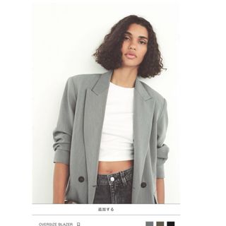 ザラ(ZARA)の新品タグ付きZARA OVERSIZE BLAZER　オーバーサイズブレザー　M(テーラードジャケット)