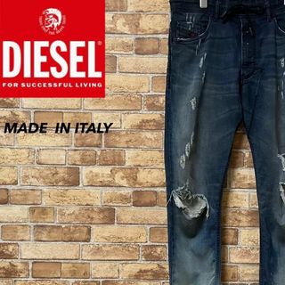 ディーゼル(DIESEL)のディーゼル　イタリア製　デニム　ジーンズ　ジーパン　ストレッチ　ダメージ　30(デニム/ジーンズ)