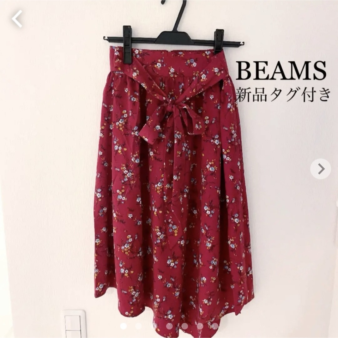 BEAMS(ビームス)のBEAMS HEART 新品タグ付き　V花柄イレヘムスカート　ビームス レディースのスカート(その他)の商品写真