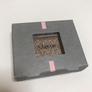 チャコットコスメティクス(Chacott COSMETICS)の【新品未開封】チャコット  マルチカラーバリエーション SP05(アイシャドウ)