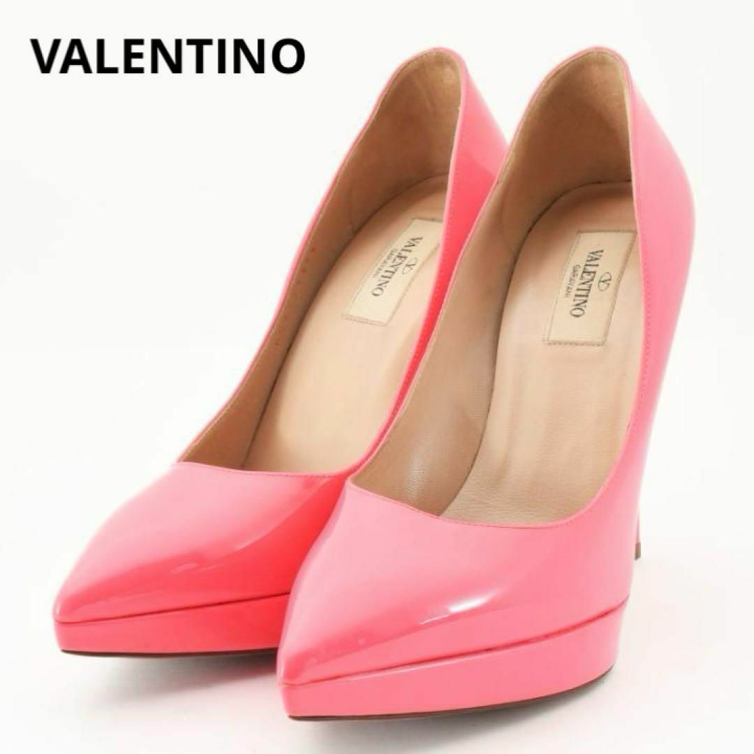 VALENTINO(ヴァレンティノ)のヴァレンティノ　ピンク　エナメル　ハイヒール　パンプス　37 1/2サイズ レディースの靴/シューズ(ハイヒール/パンプス)の商品写真