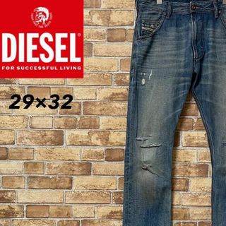 ディーゼル(DIESEL)のディーゼル　KROOLEY デニム　ジーンズ　ジーパン　革パッチ　29/32(デニム/ジーンズ)