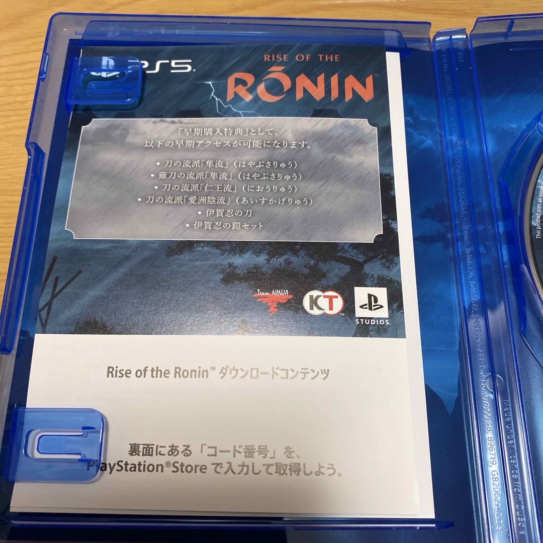 Rise of the Ronin Z version エンタメ/ホビーのゲームソフト/ゲーム機本体(家庭用ゲームソフト)の商品写真