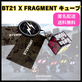 ビーティーイシビル(BT21)の【 BT21 X FRAGMENT キューブ 】 CUBE ルービックキューブ(アイドルグッズ)