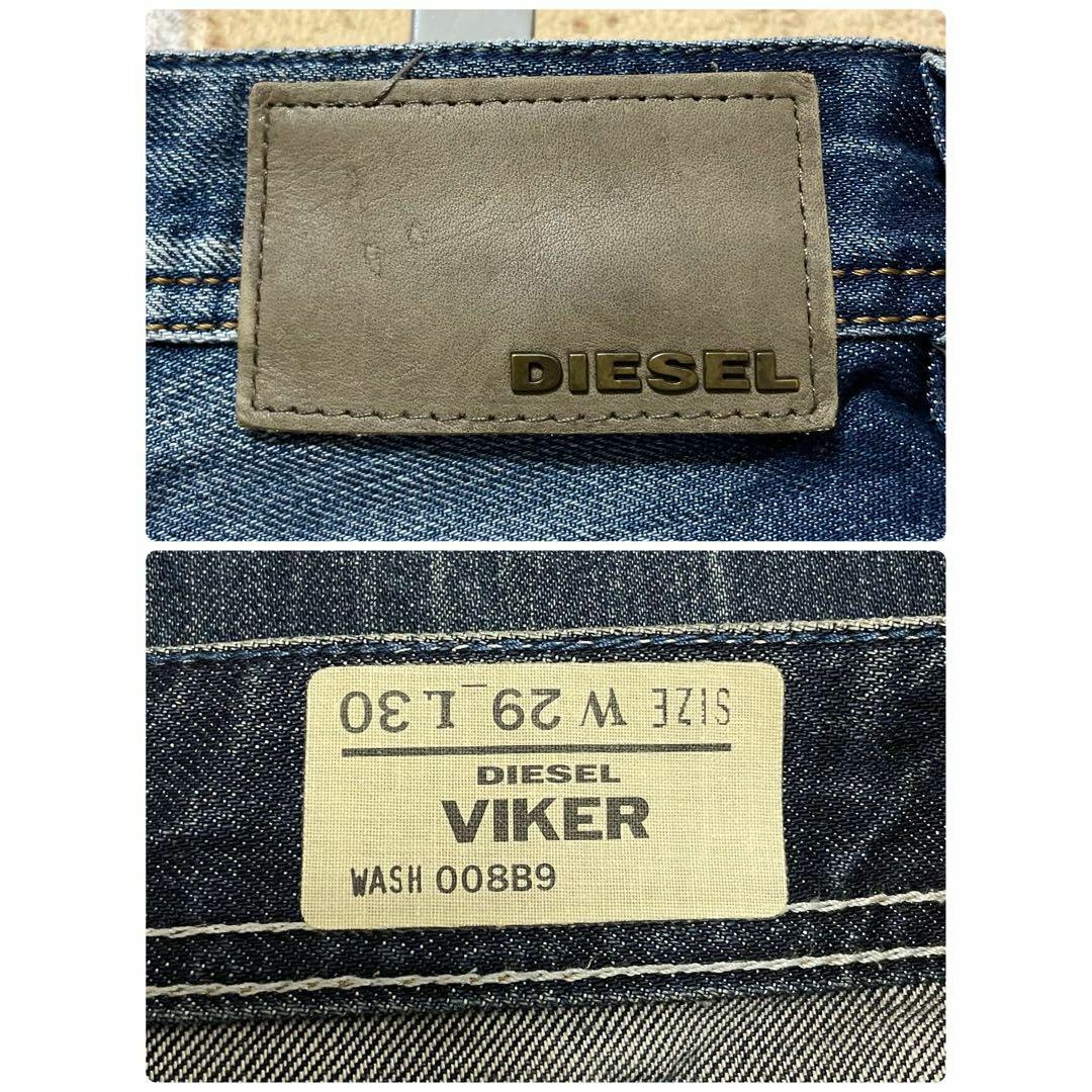 DIESEL(ディーゼル)のディーゼル　VIKER デニム　ジーンズ　ジーパン　ボタンフライ　29/30 メンズのパンツ(デニム/ジーンズ)の商品写真